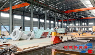 熱烈祝賀安徽中節(jié)節(jié)能環(huán)保科技股份有限公司在新三板成功掛牌