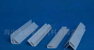 精選PVC角線 0.5cm、0.8cm、1cm規格，優質建筑裝飾材料供應商